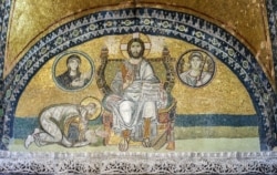 Turkey -- Interior detail of Hagia Sophia.