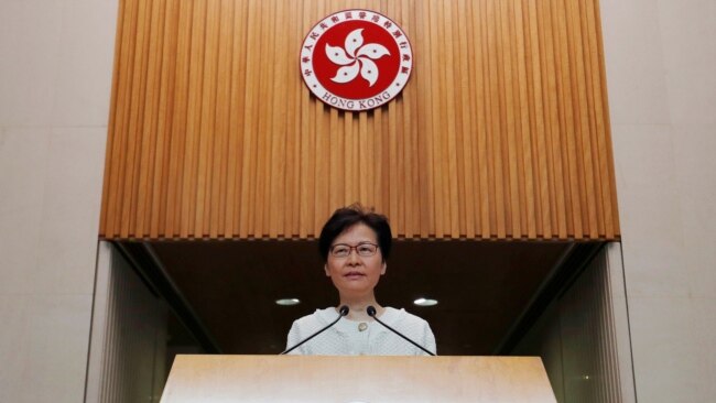 香港特首林郑月娥2019年9月10日在记者会上。