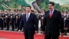 中國主席習近平和委內瑞拉總統馬杜羅在北京人民大會堂（2015年1月7日）