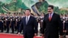 中國稱堅決反對對委內瑞拉進行軍事干預