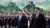 中國會否為委內瑞拉解財困