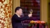 Xi Jinping တရုတ္သမၼတ ရာသက္ပန္ ထမ္းေဆာင္ႏုိင္ဖုိ႔ လမ္းပြင့္
