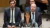США наложат вето на проект резолюции ООН в защиту палестинцев