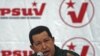 US: Venezuela's Rejection of Washington Envoy Will Have 'Consequences'