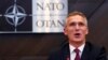 나토 "INF 폐기돼도 유럽에 새 핵미사일 배치 안해"