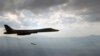 Бомбардировщики ВВС США пролетели у берегов КНДР