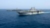 دریانوردی ایالات متحده به کشتی‌ها در آبراه‌های خاورمیانه هشدار داد