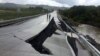 فروریزی جاده در اثر زلزله، شیلی