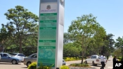 Main entrance of the Jomo Kenyatta University of Agriculture and Technology (JKUAT), Kenya.