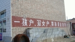 中国女性权益观察： 八孩母亲土房铁链拴脖子，农村人间炼狱怎么办？