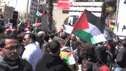 Protesti Palestinaca, ali drugačiji
