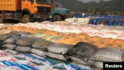 ၂၀၂၀ ခုႏွစ္ ေဖေဖာ္၀ါရီလနဲ႔ ဧၿပီလအတြင္း ရွမ္းျပည္နယ္ Loikan ရြာအနီး ဖမ္းဆီးရမိခဲ့တဲ့ မူးယစ္ေဆး၀ါးတခ်ိဳ႕