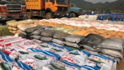 Fentanyl မူးယစ္ေဆးသုံးစြဲမႈ အေရွ႕ေတာင္အာရွမွာ ႀကီးထြားေနၿပီလား