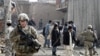 افغانستان میں اہل کاروں کی ہلاکت پر امریکہ کی مذمت