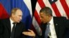 奧巴馬說美俄關係緊張可以解決