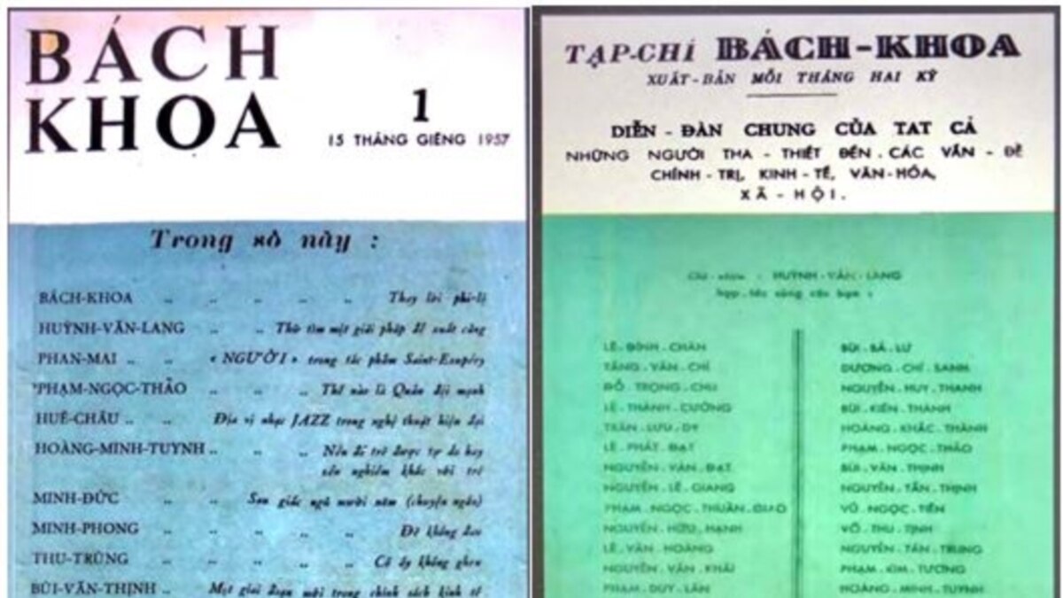 Gia đình Bách Khoa và một Lê Ngộ Châu khác - Vimarsana News