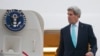 U.S. Secretary of State John Kerry disembarks from his plane as he arrives in Geneva, Switzerland, Sunday, March 15, 2015.