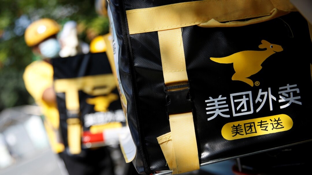 中国奇葩式反垄断之路或令民企集体 躺平 或 卧倒