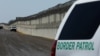 Republican Senators Seek to Ramp Up US Border Security