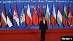 中国总理李克强在江苏省苏州市出席第四次中国－中东欧国家领导人会晤。（2015年11月24日）