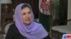 خوشبینی بانوی اول افغانستان به آیندۀ زنان افغان