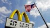 Cuenta de Twitter de McDonald's fue hackeada con mensaje anti-Trump 