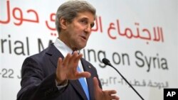 John Kerry tomó parte en una reunión de los Amigos de Siria en Doha, Qatar.