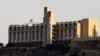 FILE - The five-star Pearl Continental hotel is seen on a hill in the southwestern Pakistani port city of Gwadar, March 8, 2019.