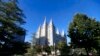 美國猶他州鹽湖城的摩門教聖殿
