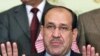 Iraqi Prime Minister Says New Government Delayed