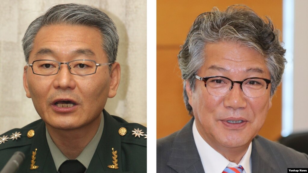 한국 청와대, 국가안보실 1·2 차장 임명