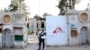 در چهار ماه اخیر ۹۹ مرکز صحی در افغانستان مسدود شده اند