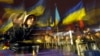 Kyiv Protesters Gather, EU Dangles Aid Promise 