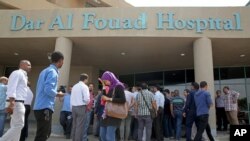 L'entrée de l'hôpital Dar Al Fouad au Caire, en Egypte, le 14 septembre 2015.