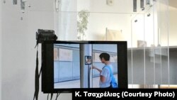 "Κενός όγκος" Margery Harter and the office/studio/firm/group