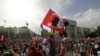 مظاہروں میں انتہاپسند ملوث ہیں، ترک وزیرِ اعظم کا الزام