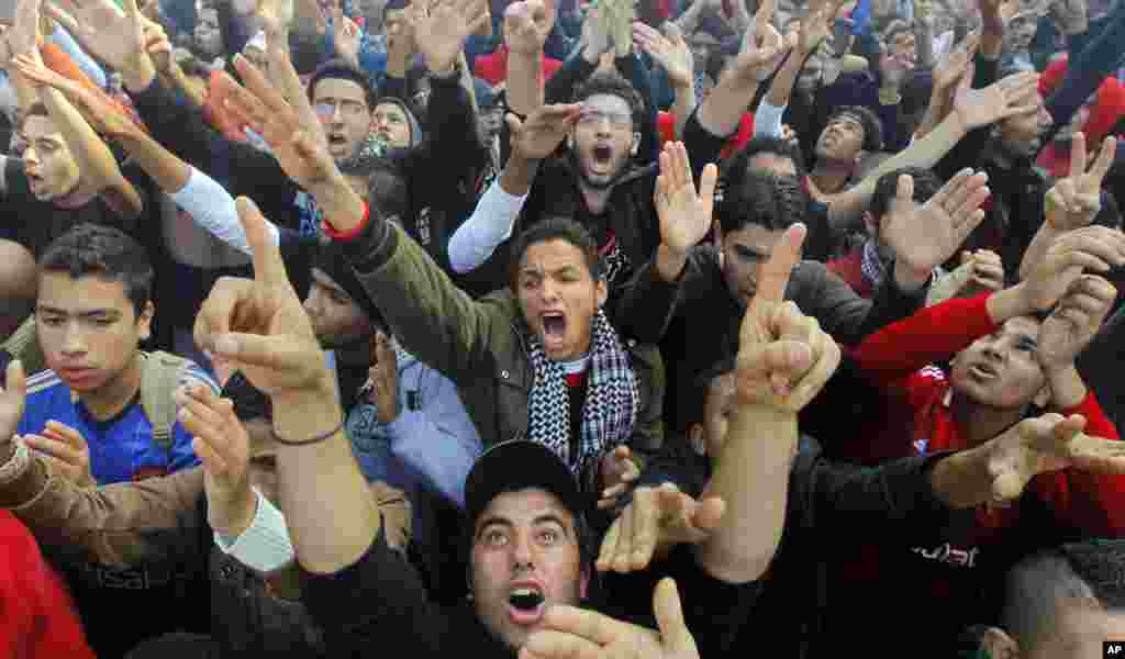 Qohiraning &quot;Tahrir&quot; maydoni