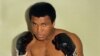 Muhammada Ali: 1942 - 2016