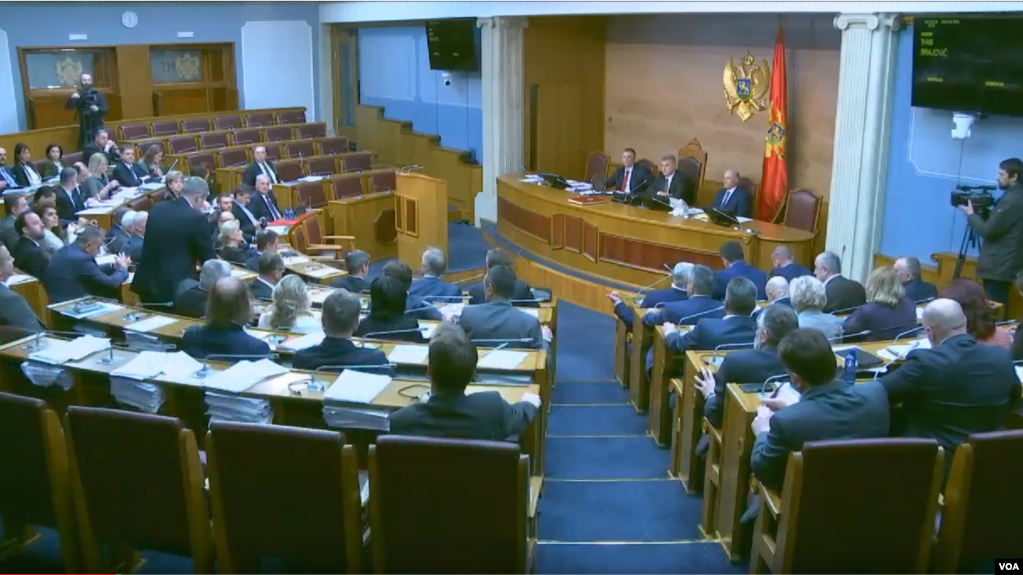 黑山议会会议现场。（2021年6月16日）(photo:VOA)