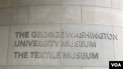 ຫໍ​ພິ​ພິດ​ທະ​ພັນ​ຜ້າ​ແພ​ພື້ນ​ເມືອງ​ໂລກ ທີ່ ມະ​ຫາ​ວິ​ທະ​ຍາ​ໄລ ຈອດ​ສ໌ ວ​ໍ​ຊິງ​ຕັນ ນະ​ຄອນ​ຫຼວງວໍ​ຊິງ​ຕັນ.