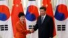 專家稱 南韓加入亞投行符合該國利益