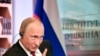 Rusia Masukkan 9 Media AS Sebagai Agen Asing