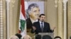 Hariri Seeks Lebanese Prime Minister's Office Again