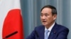 日本政界人士呼吁首相菅义伟加入西方国家制裁中国侵犯人权行为
