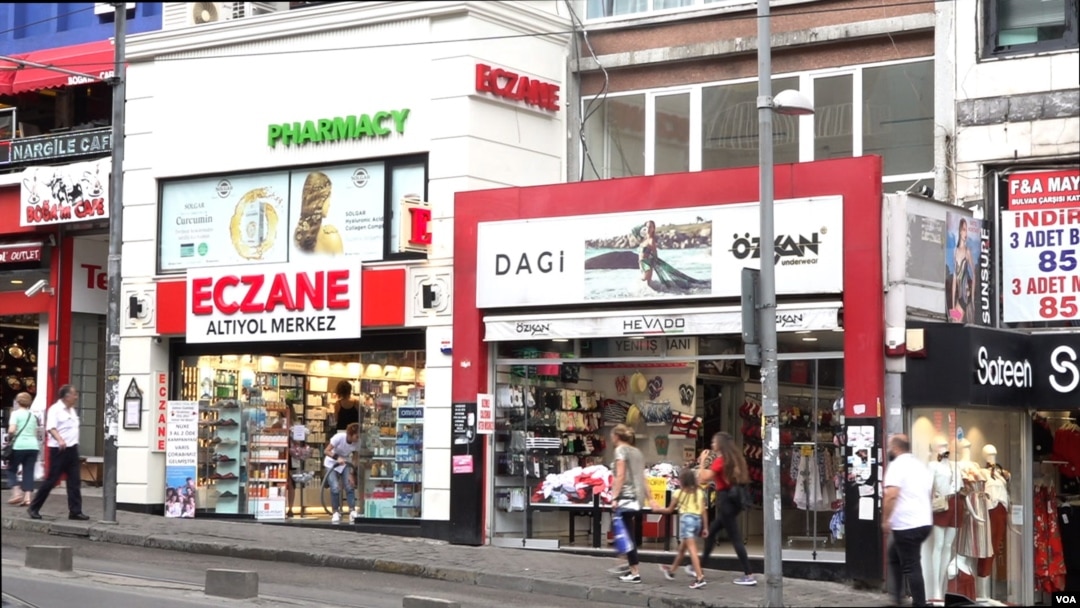 Balat Merkez Eczanesi