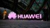 所罗门群岛放弃华为与澳洲签光缆合同