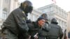 俄罗斯警方逮捕反普京抗议者