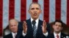 Obama's State of the Union 2016