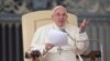 프란치스코 교황, 내년 9월 미국 방문