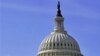 US Senate Votes to End Ban on Openly-Gay Military Service